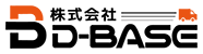 神奈川県の軽貨物運送なら株式会社D-BASEへ